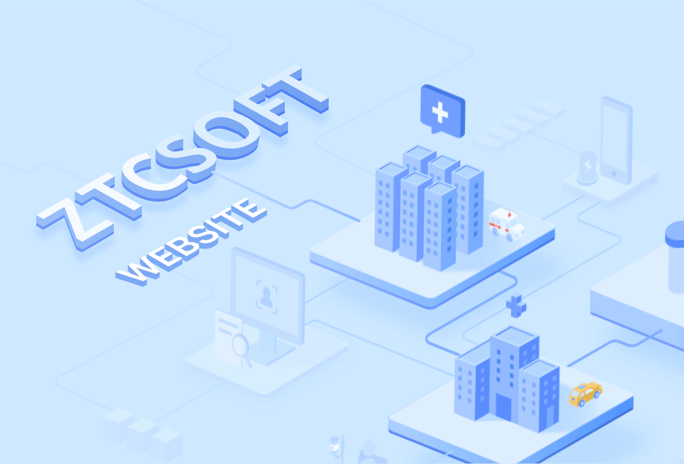 中天驰网站 - 作品封面